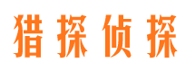 成都市婚外情调查